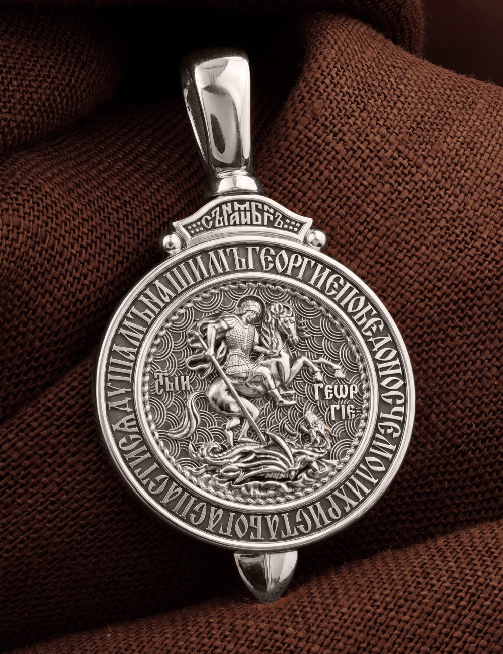 Образок из белого золота