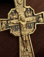 Крест из лимонного золота