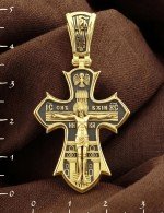 Крест из лимонного золота