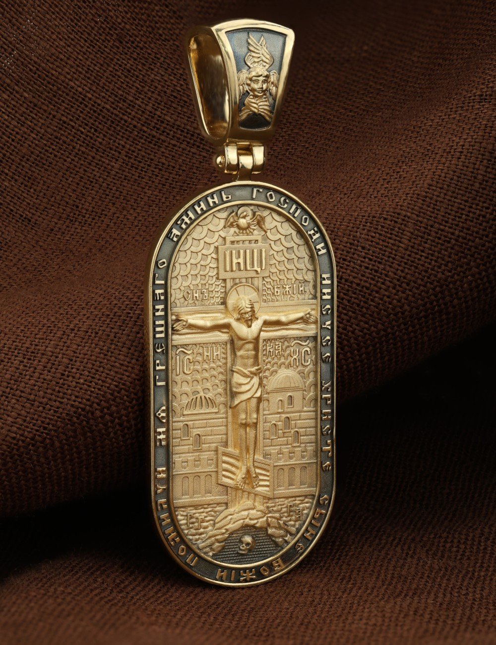 Образок из лимонного золота