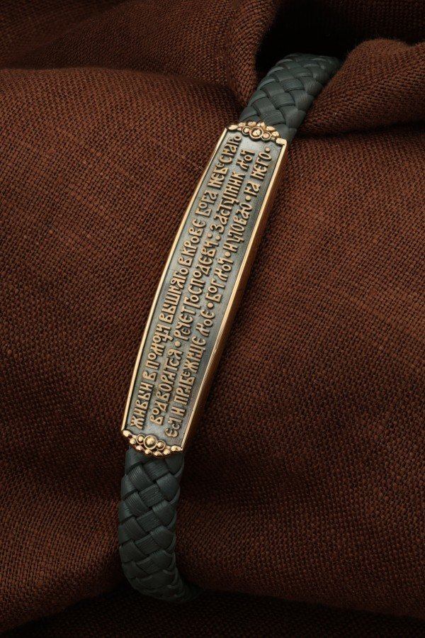 Браслет из золота c кожаным шнурком