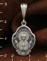 Образок из белого золота