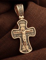Крест из золота