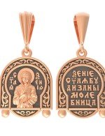 Образок из золота