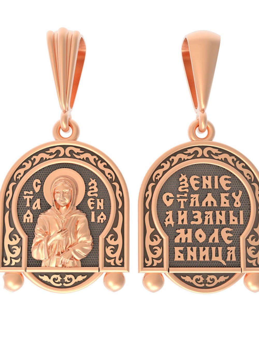 Образок из золота