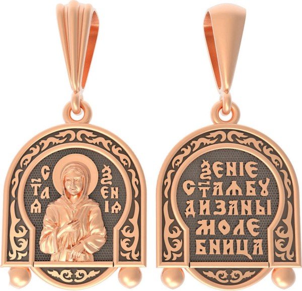 Образок из золота