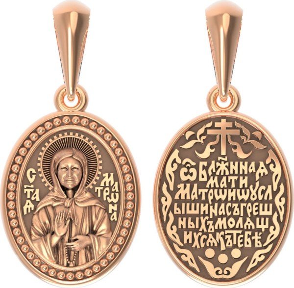 Образок из золота