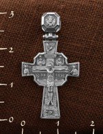 Крест из белого золота