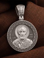 Образок из белого золота