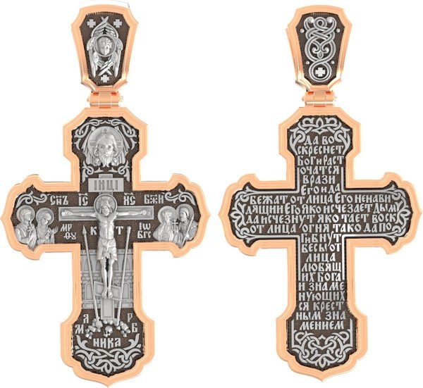 Крест из золота