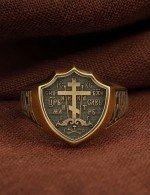 Кольцо из лимонного золота