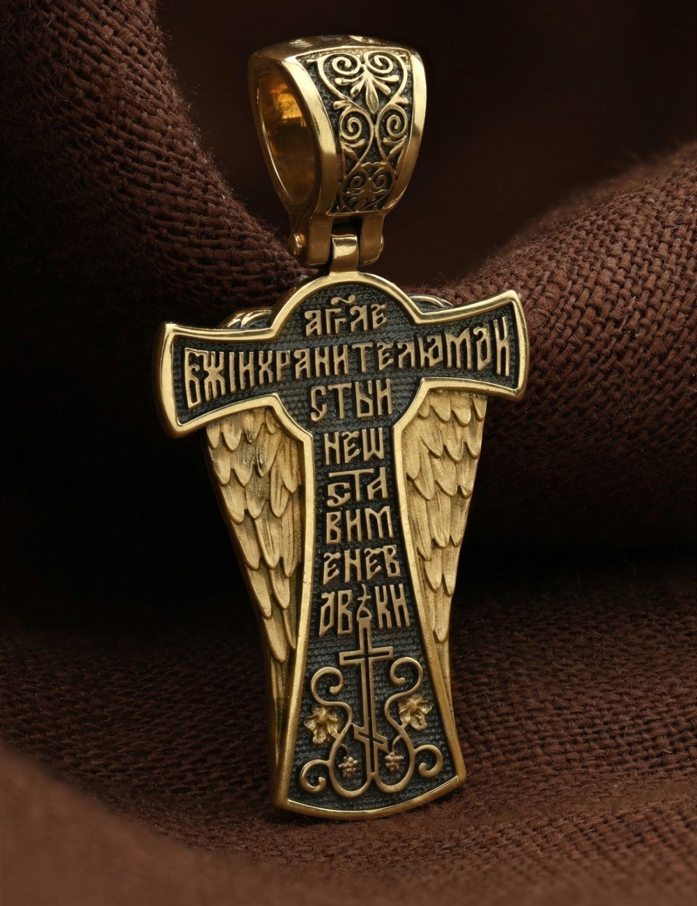 Крест из лимонного золота