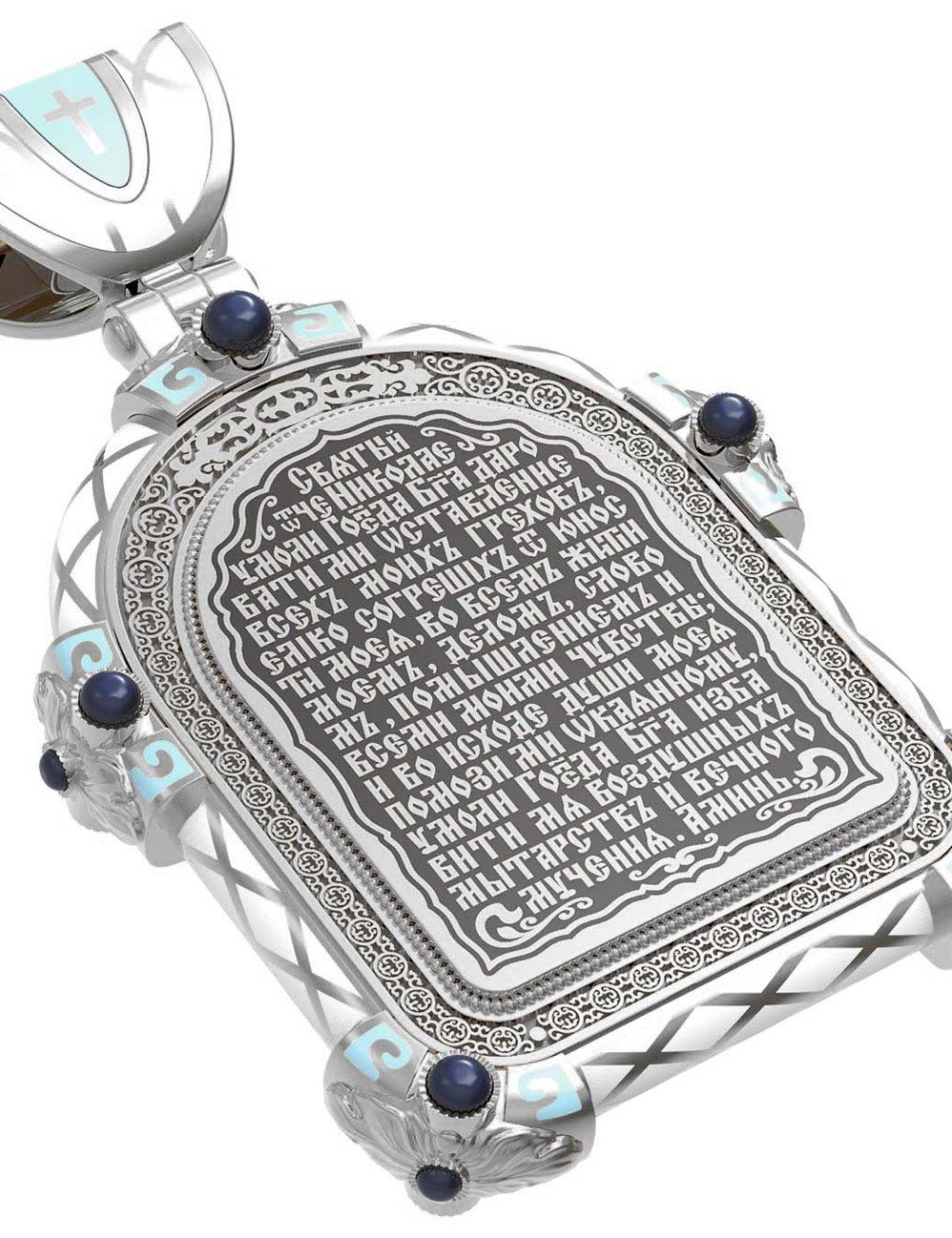 Образок из белого золота c эмалью и иконописью