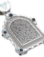 Образок из белого золота c эмалью и иконописью