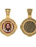 Образок из лимонного золота c эмалью и иконописью