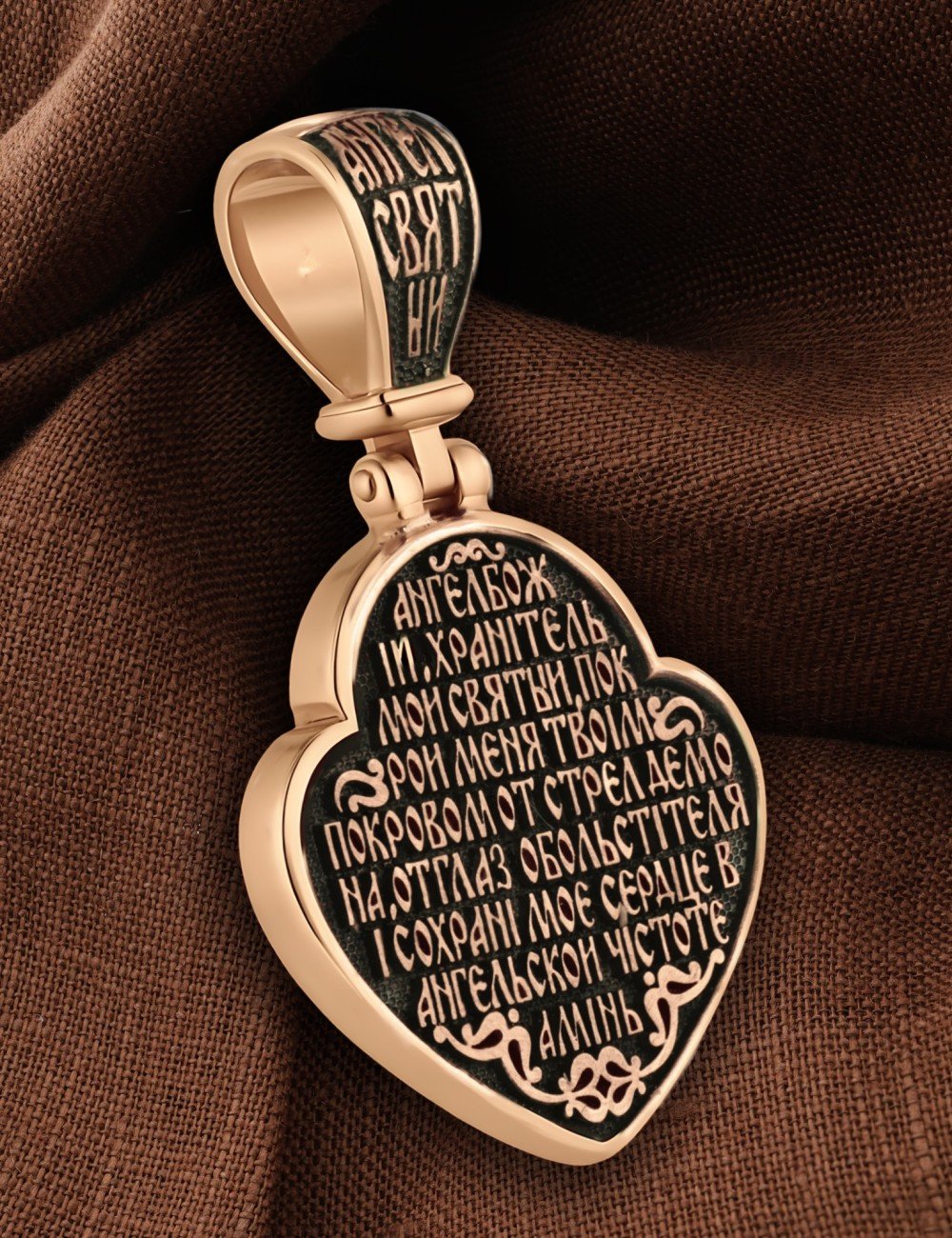 Образок из золота