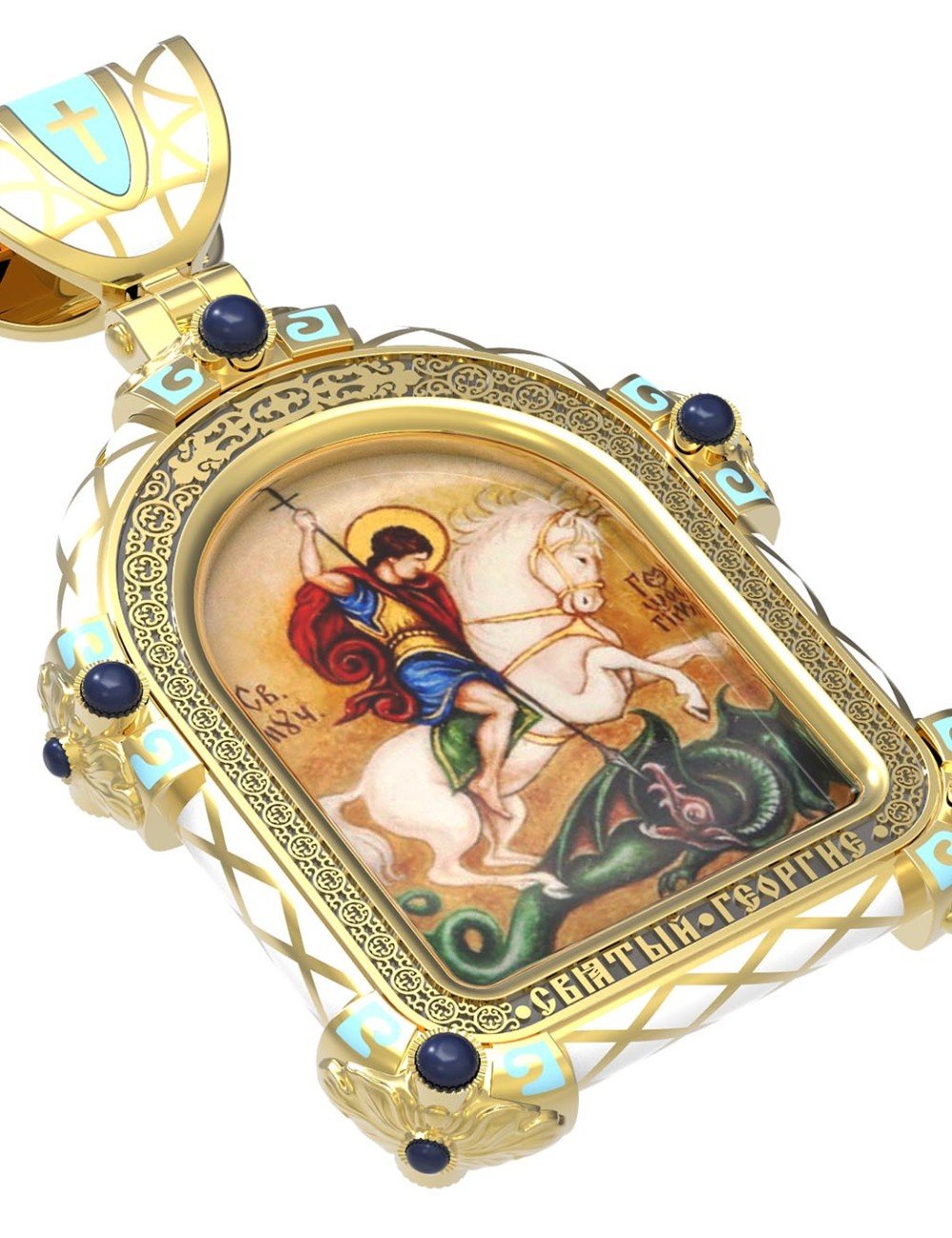 Образок из лимонного золота c эмалью и иконописью