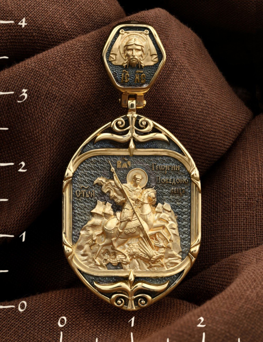 Образок из лимонного золота