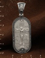 Образок из белого золота