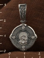 Образок из белого золота