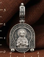 Образок из белого золота