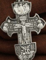 Крест из серебра 925 пробы