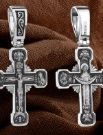 Крест из белого золота