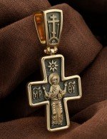 Крест из лимонного золота