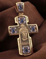 Крест из золота c эмалью и сапфиром