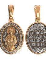 Образок из золота