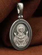 Образок из белого золота