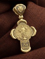 Крест из лимонного золота