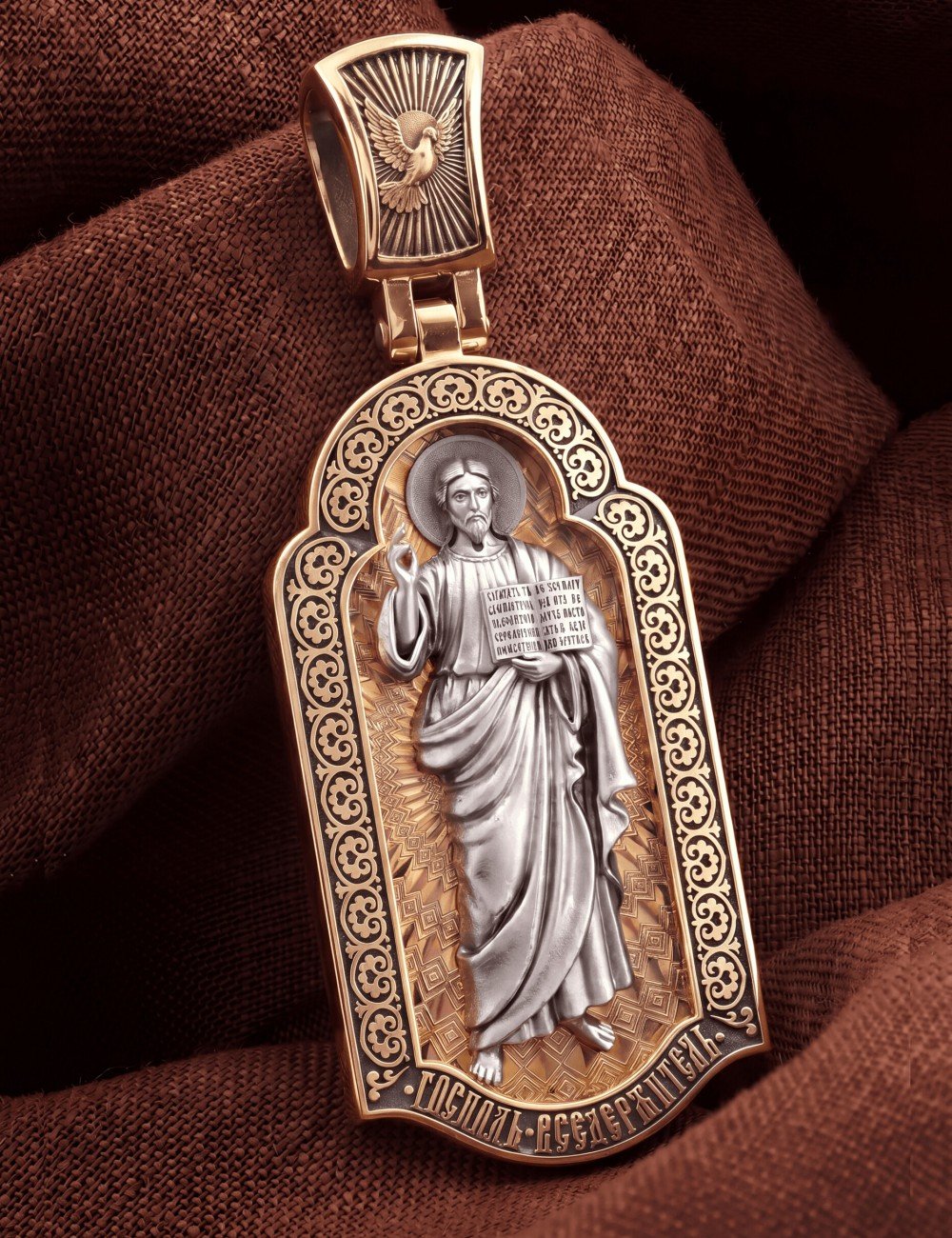 Образок из золота c эмалью