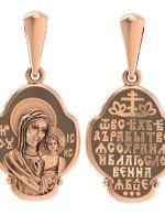 Образок из золота