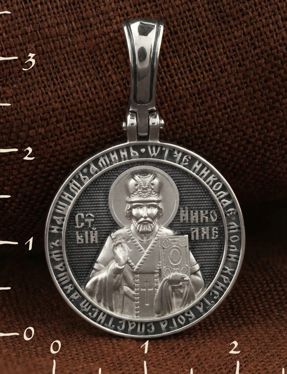 Образок из белого золота