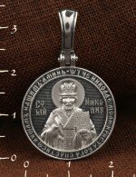 Образок из белого золота