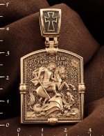 Образок из золота