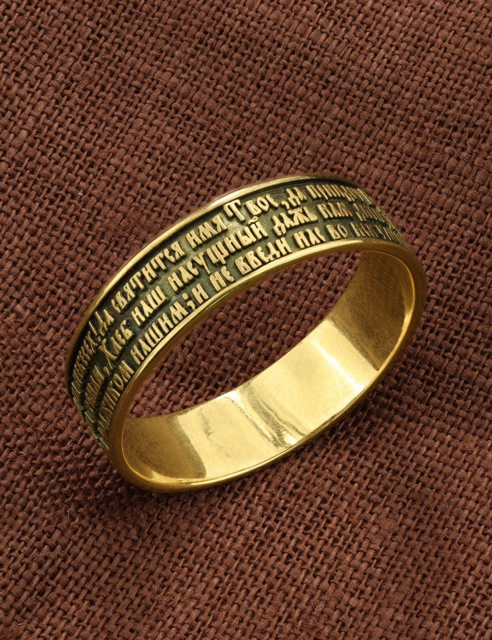 Кольцо из лимонного золота