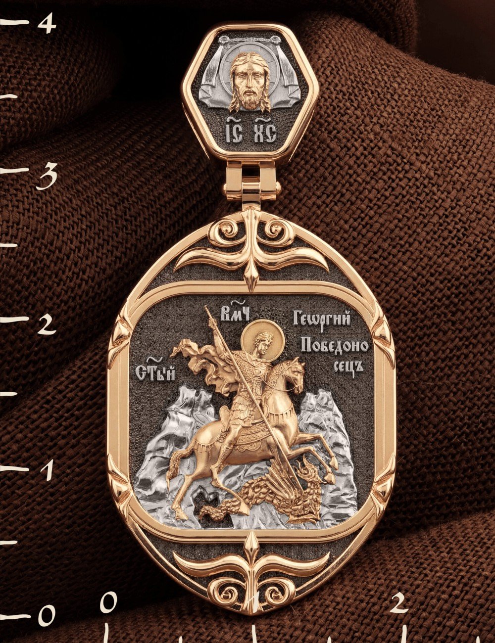 Образок из золота