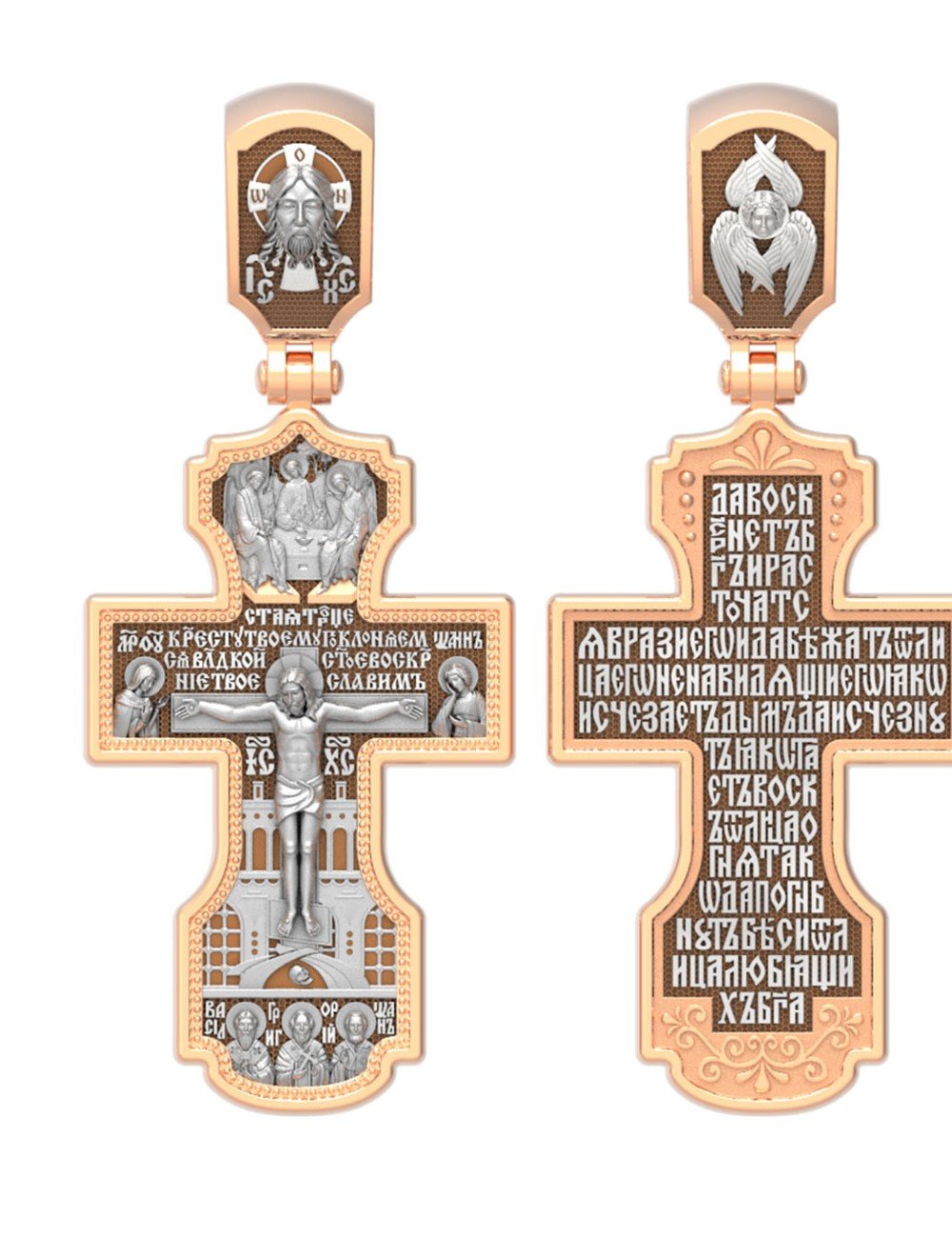 Крест из золота