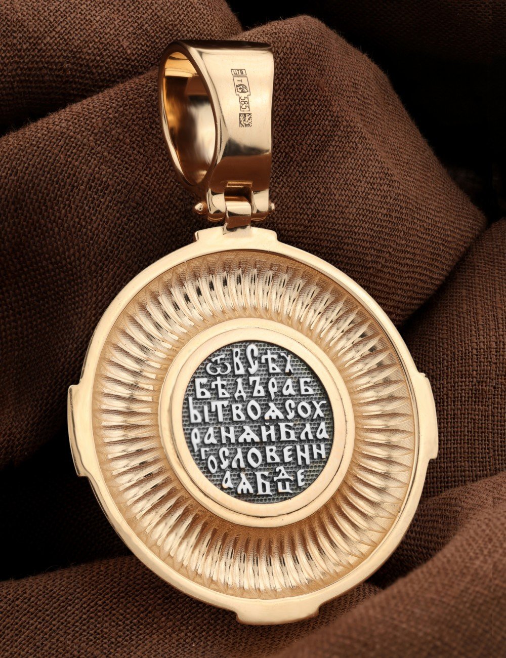 Образок из золота