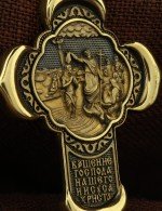 Крест из лимонного золота