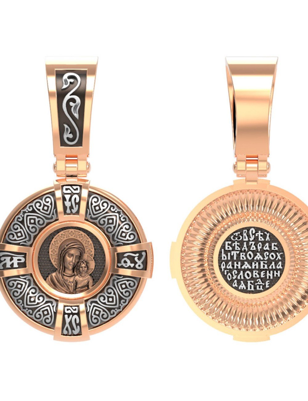 Образок из золота