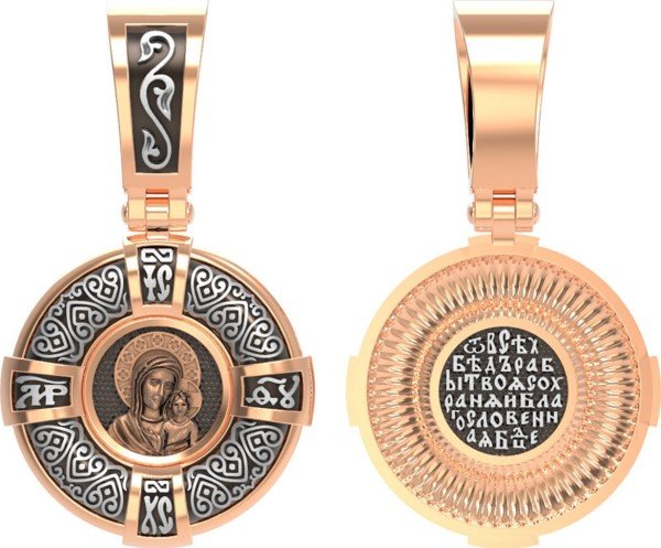 Образок из золота