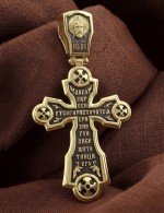 Крест из лимонного золота