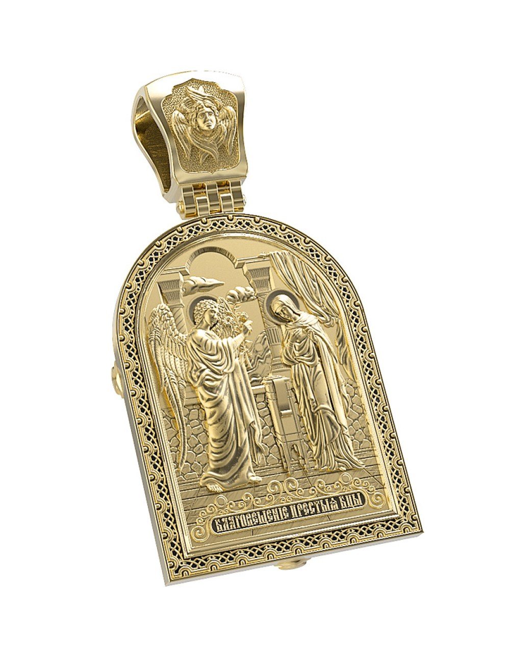 Образок из лимонного золота c эмалью