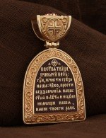 Образок из золота c эмалью, рубином и бивнем мамонта