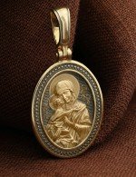 Образок из лимонного золота