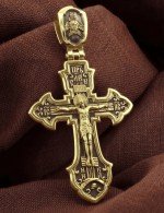 Крест из лимонного золота