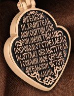 Образок из золота